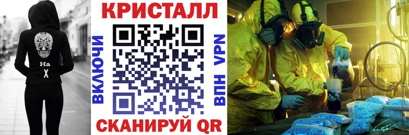 Амфетамин VHQ  купить  цена  Архангельск 