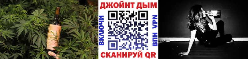 купить наркотики сайты  Архангельск  Еда ТГК конопля 