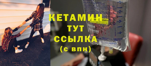 mdma Волосово