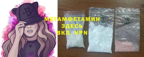 mdma Волосово