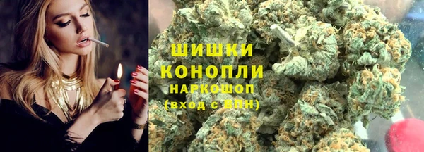 мет Володарск