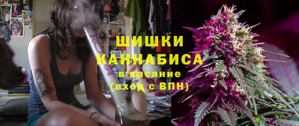 mdma Волосово