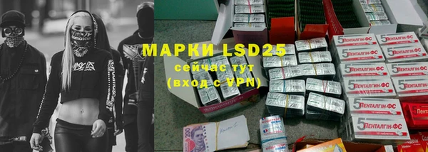 mdma Волосово