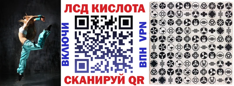 Марки 25I-NBOMe 1,5мг  OMG ссылки  Архангельск 