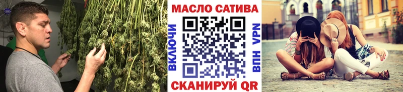 ТГК вейп  Архангельск 